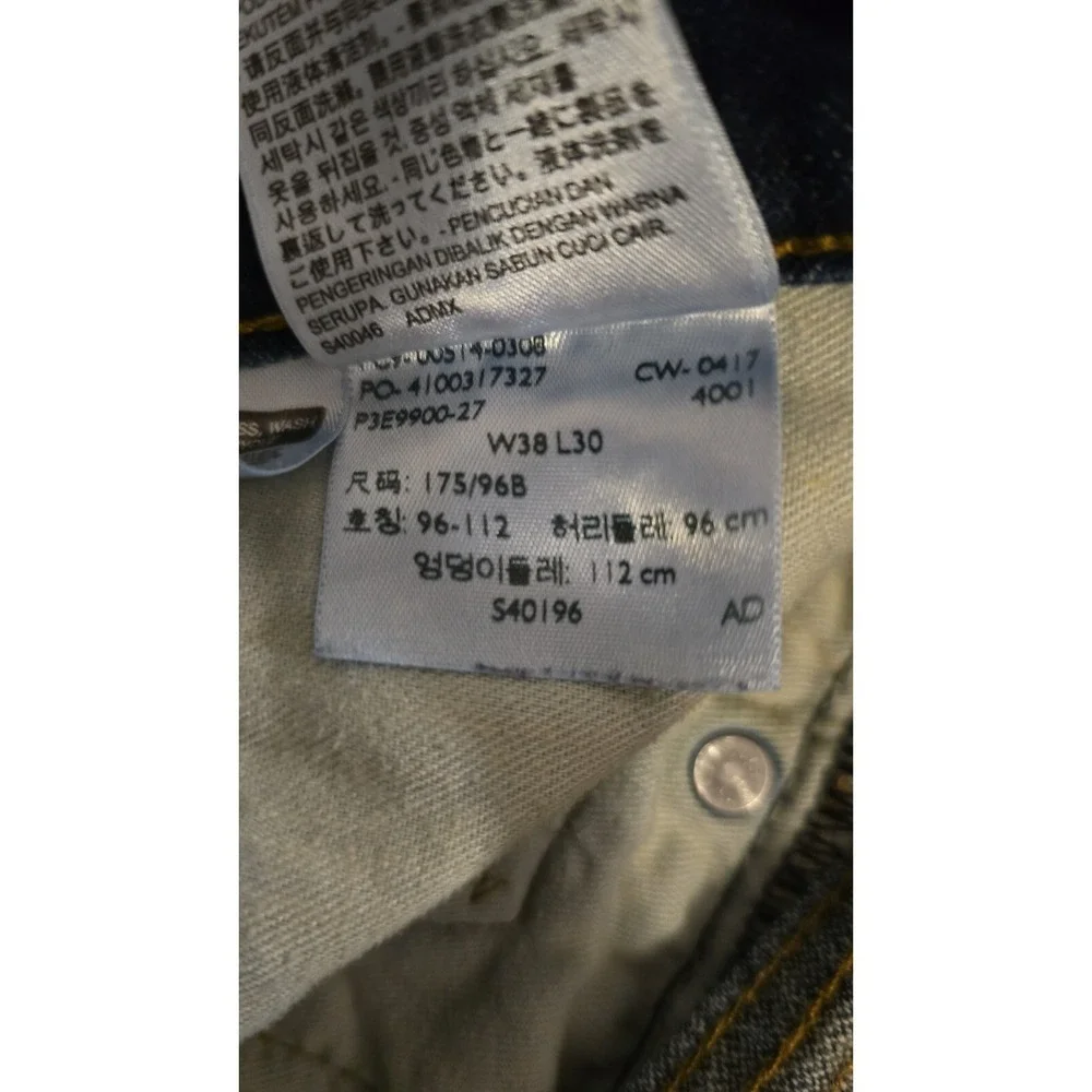 Levis 514 Mens Jeans 38x32 Blue Dark Wash‎ Regular Straight Western Normcore
